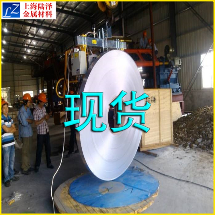 111_副本 铝带图片 6