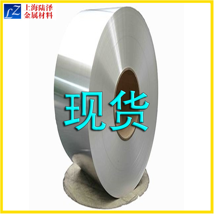 铝带图片 17