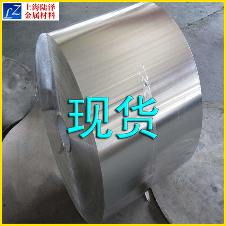 铝卷图片 6