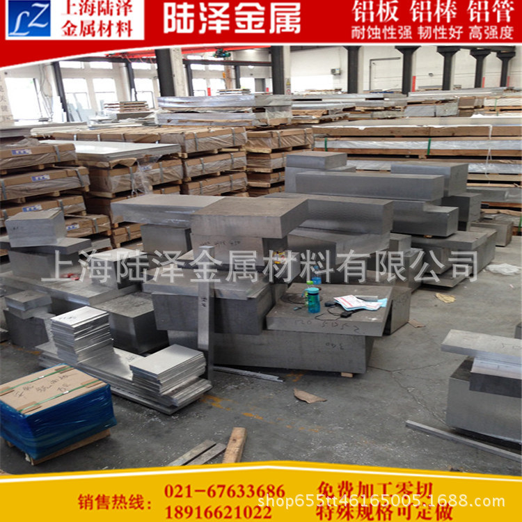 办公室业务员图片 1_副本