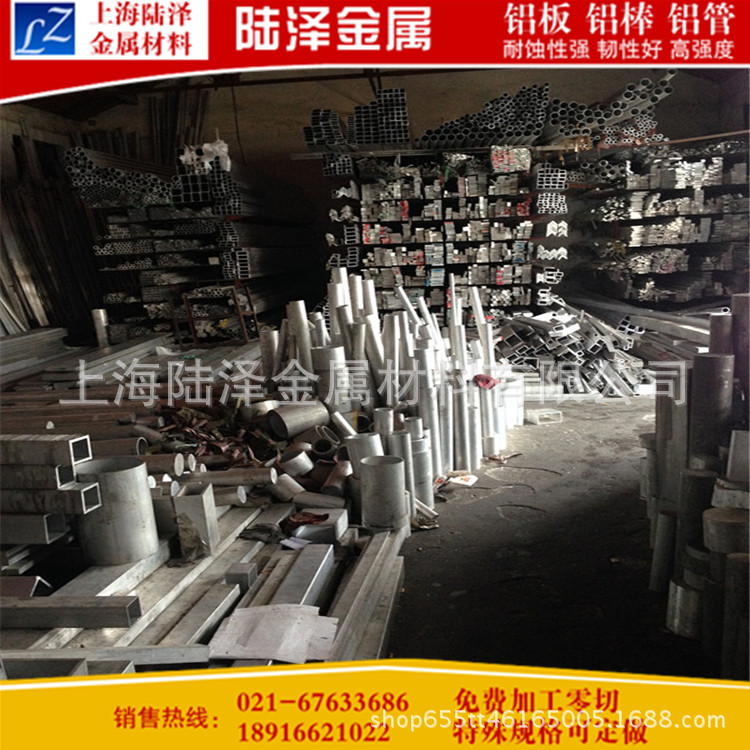 办公室图片 1副本