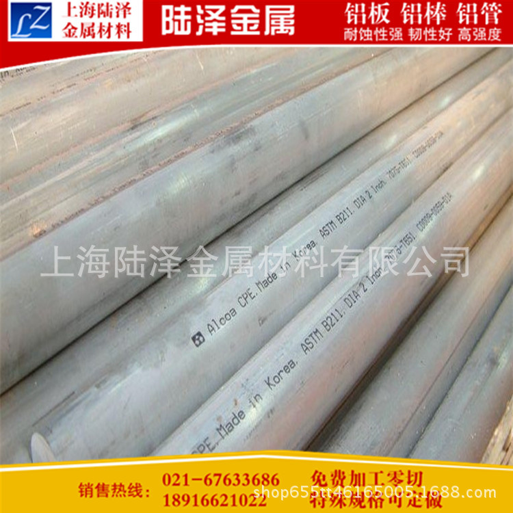 QQ截图20131029104436_副本_副本