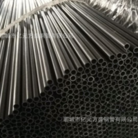 专业生产DIN磷化管 DIN精拔管 DIN碳钢管 磷化管 精密镀锌管
