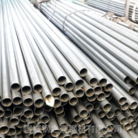 厂家供应 精密无缝管 42crmmo精密无缝管 山东无缝钢管