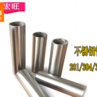 佛山厂家批发 不锈钢管 201不锈钢管 304不锈钢管 不锈钢圆管