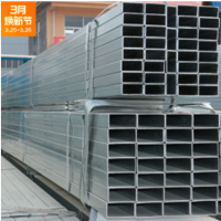 热镀锌方管大口径q345b方管 矩形方钢管幕墙黑方通 镀锌方管40*60