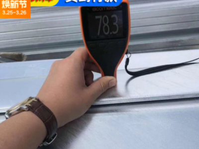 镀锌扁钢40*4 50*5避雷带国标热镀锌扁钢60*5 40*5镀锌扁钢