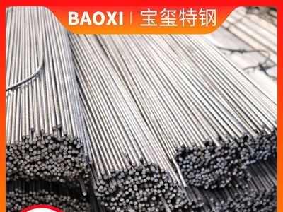 Q235工业圆钢 35号 40Cr圆钢 冷拔圆棒材可加工切割厂家