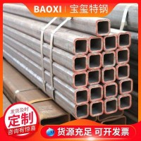 无缝方管 Q345B热轧大口径厚壁方管 金属建材用方管批发