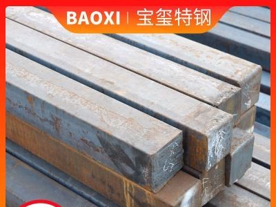 供应方钢 冷拉实心方棒 切割热轧方钢 护栏用冷拔q235实心方钢