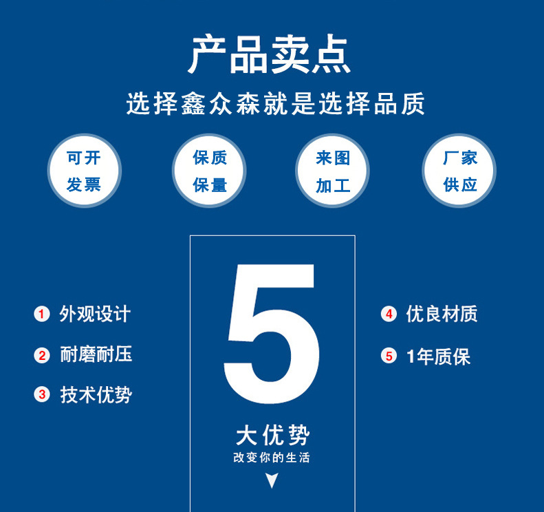 阿里图 (2)00副本