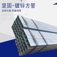 厂家供应 DN150无缝钢管 空心无缝镀锌方管 立柱幕墙钢结构