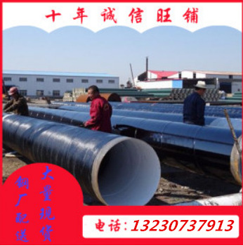 微信图片_20200303083949