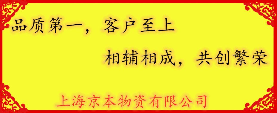 微信图片_20201213183049_副本