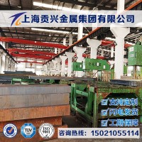 熔喷布S136H机器核心材料S136H模头坯料S136喷丝板S136熔喷布模具