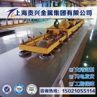 经销德标1.4310不锈钢板X10CrNi18-8不锈钢圆棒1.4310不锈钢带