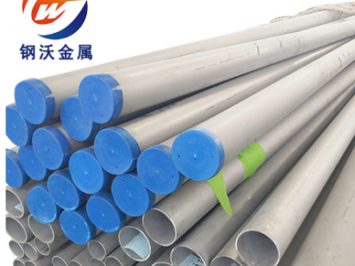 304不锈钢无缝管 316L美标无缝耐高温钢管大口径薄壁抛光厂家直销