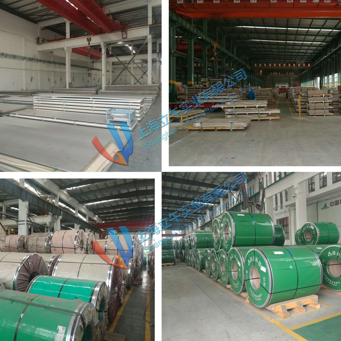 !上海立午 板材库 阿里巴巴