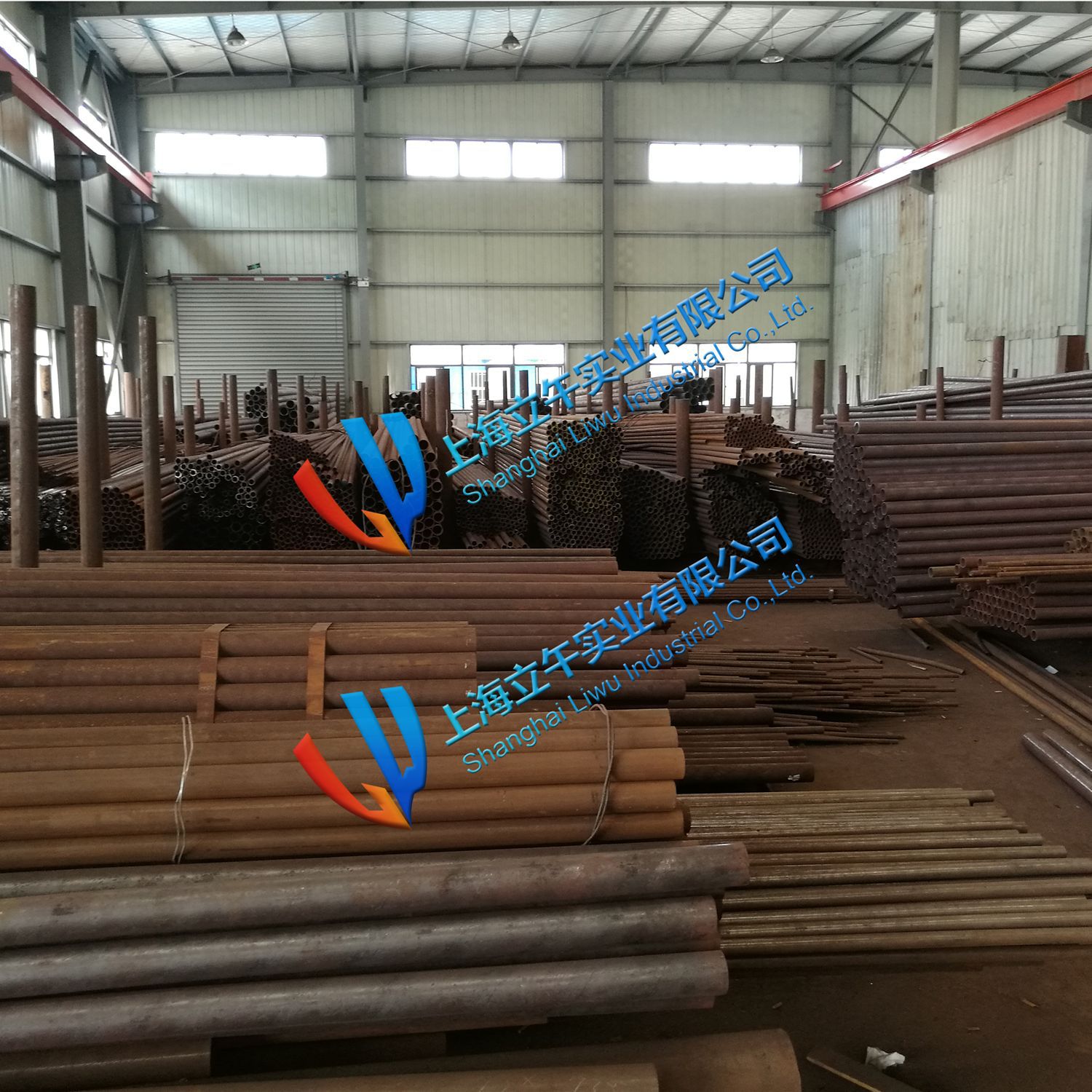 钢管06 立午 阿里巴巴