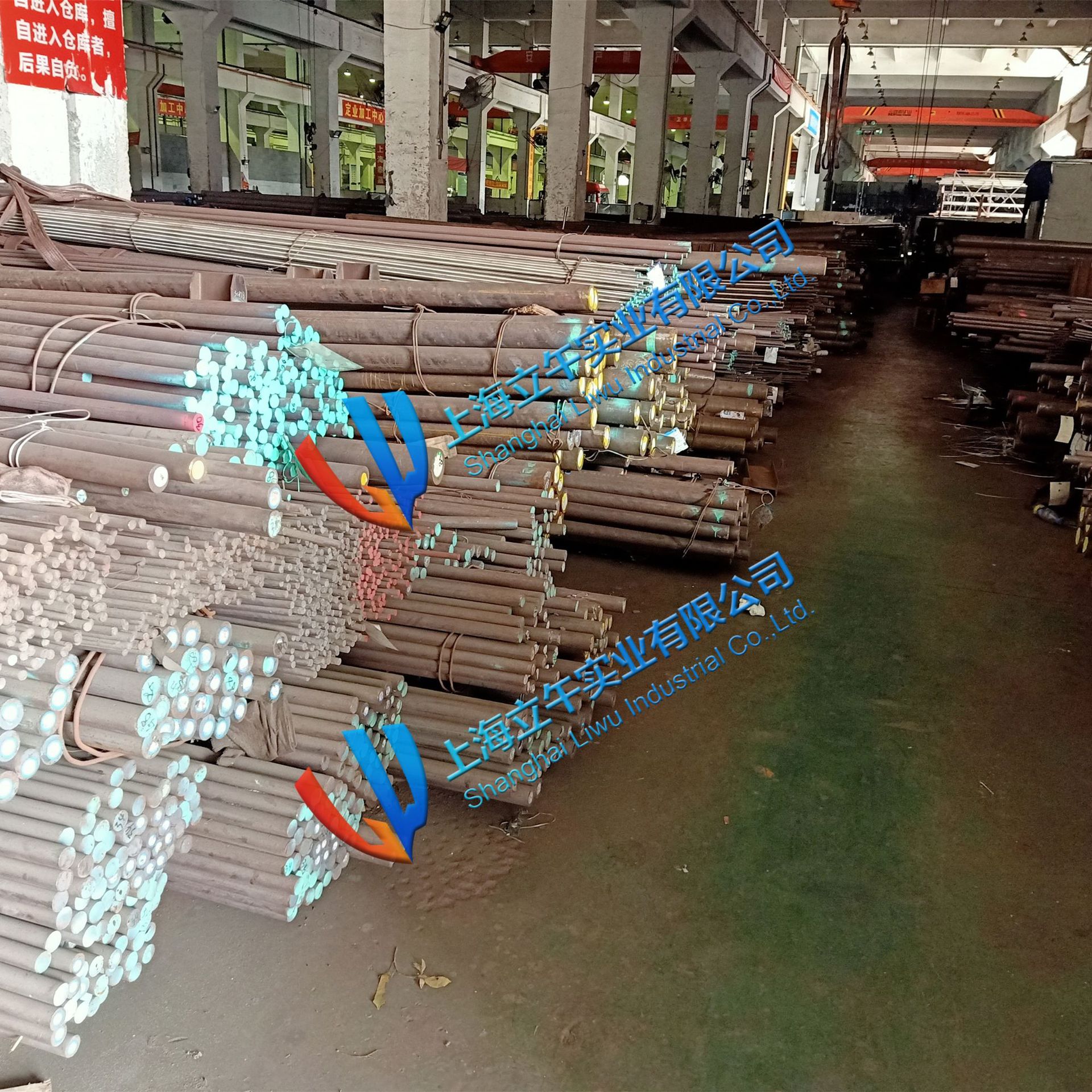 圆钢02 立午 阿里巴巴