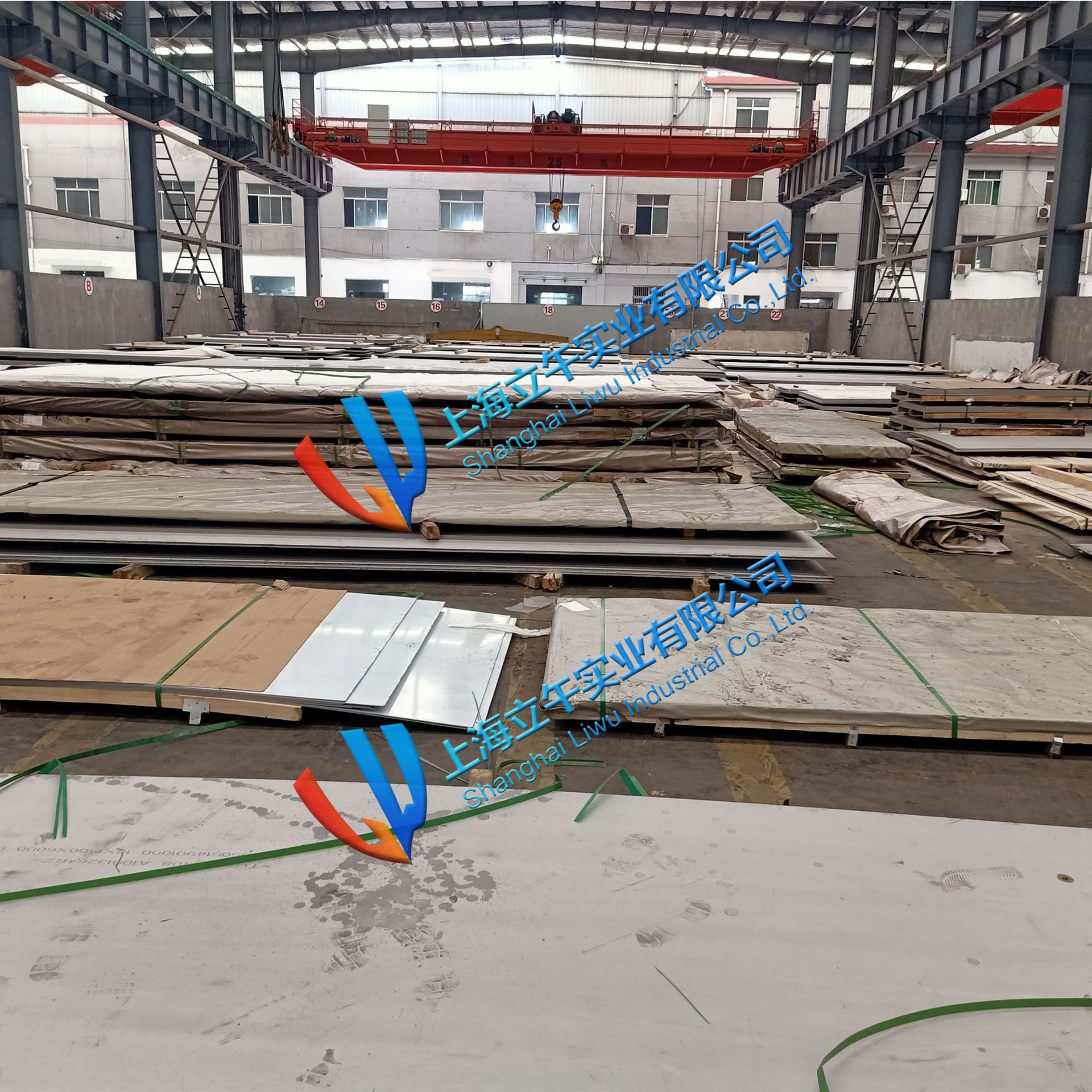 钢板03 立午 阿里巴巴