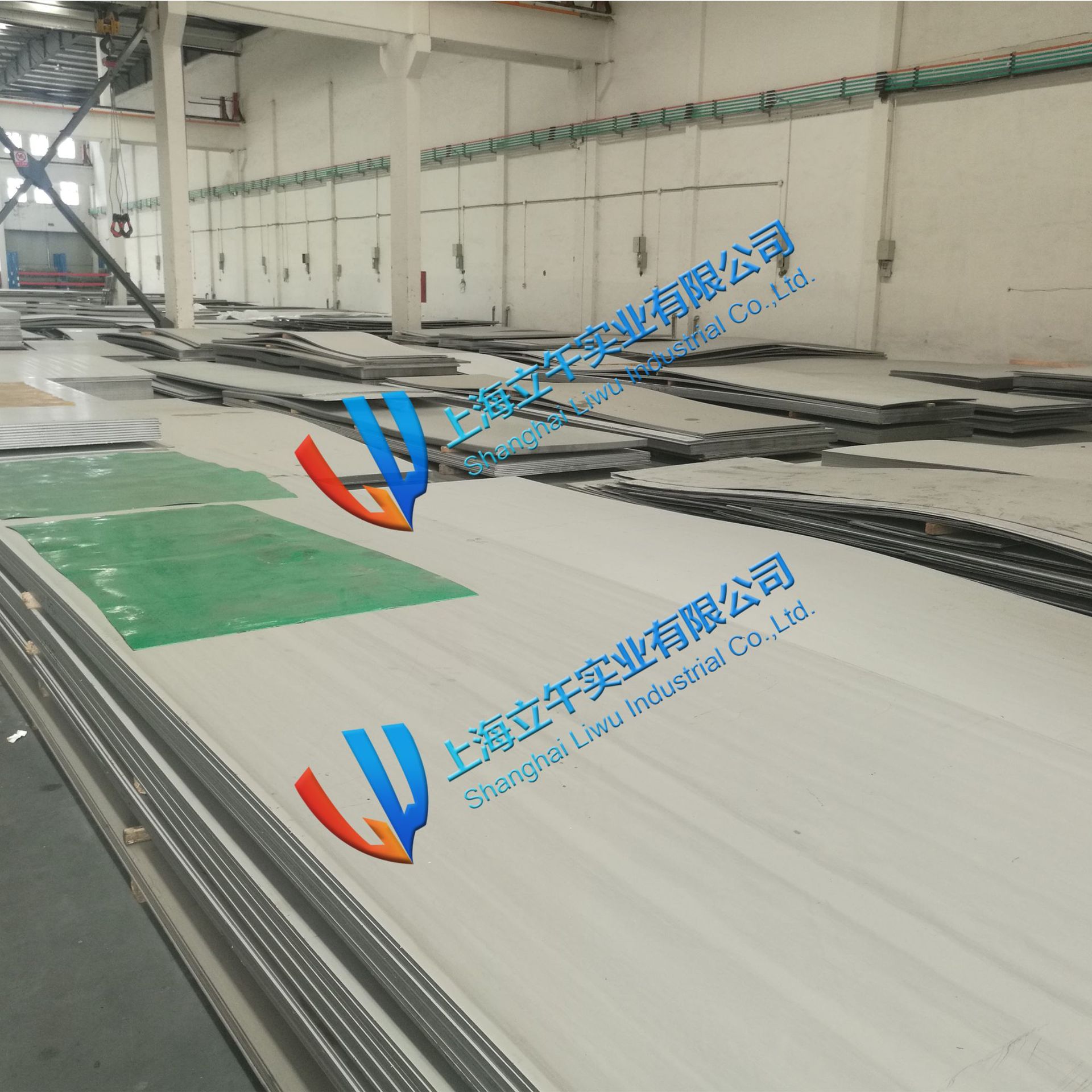 钢板02 立午 阿里巴巴