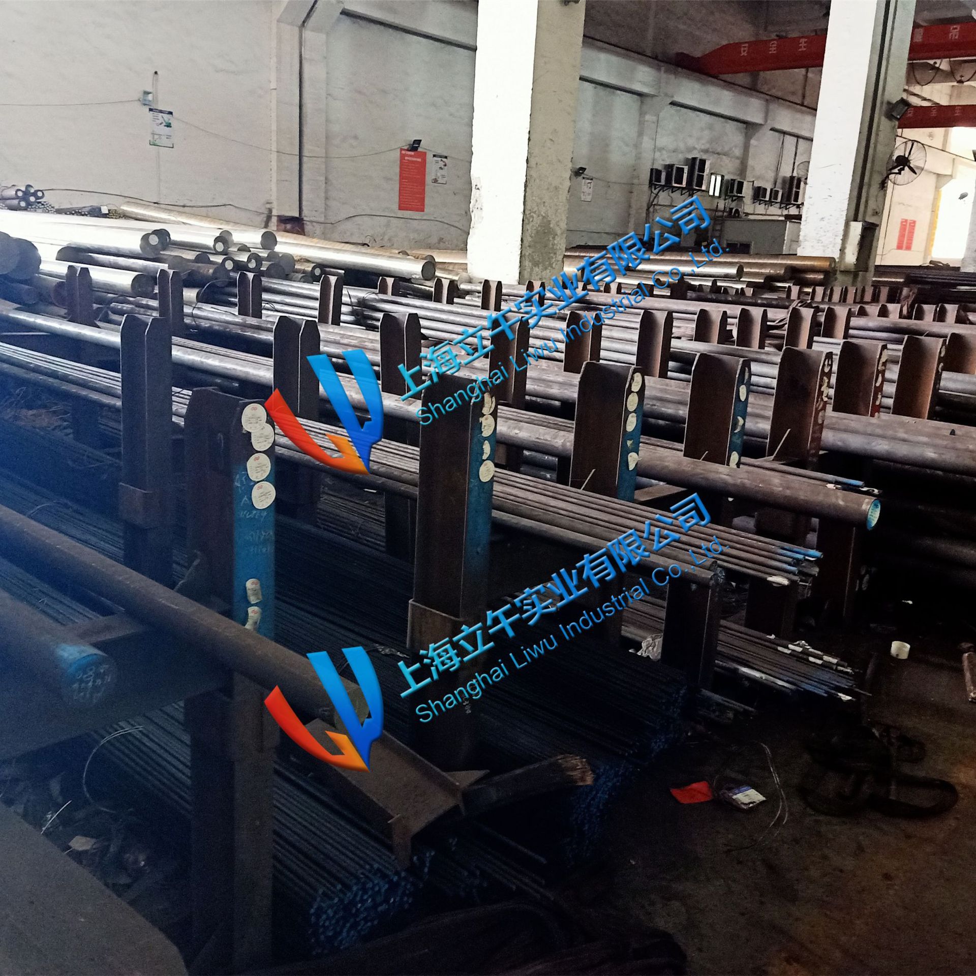 圆钢03 立午 阿里巴巴