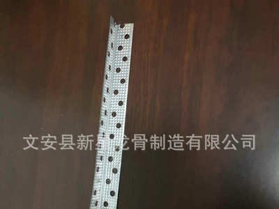 不锈钢吊顶隔墙轻钢龙骨 建筑装修隔断可耐福轻钢龙骨 三角龙骨