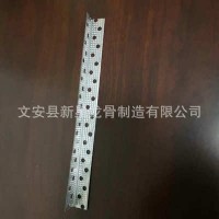 不锈钢吊顶隔墙轻钢龙骨 建筑装修隔断可耐福轻钢龙骨 三角龙骨