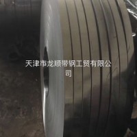 打包带 打包扣 镀锌打包带