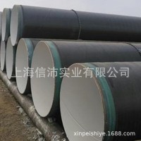 提供钢材制品表面防腐防锈处理 氟碳喷涂工艺处理