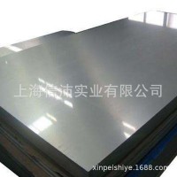 现货销售不锈钢板 材质201 304 316 316L