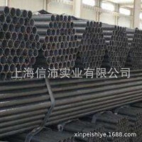 现货经营各种型号焊管 特殊规格壁厚 Q235B及Q345B材质均有现货