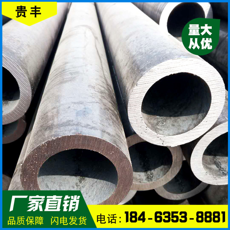 无缝钢管19.jpg