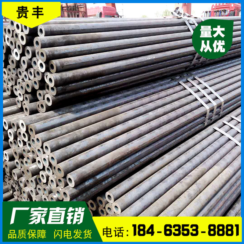 无缝钢管18.jpg