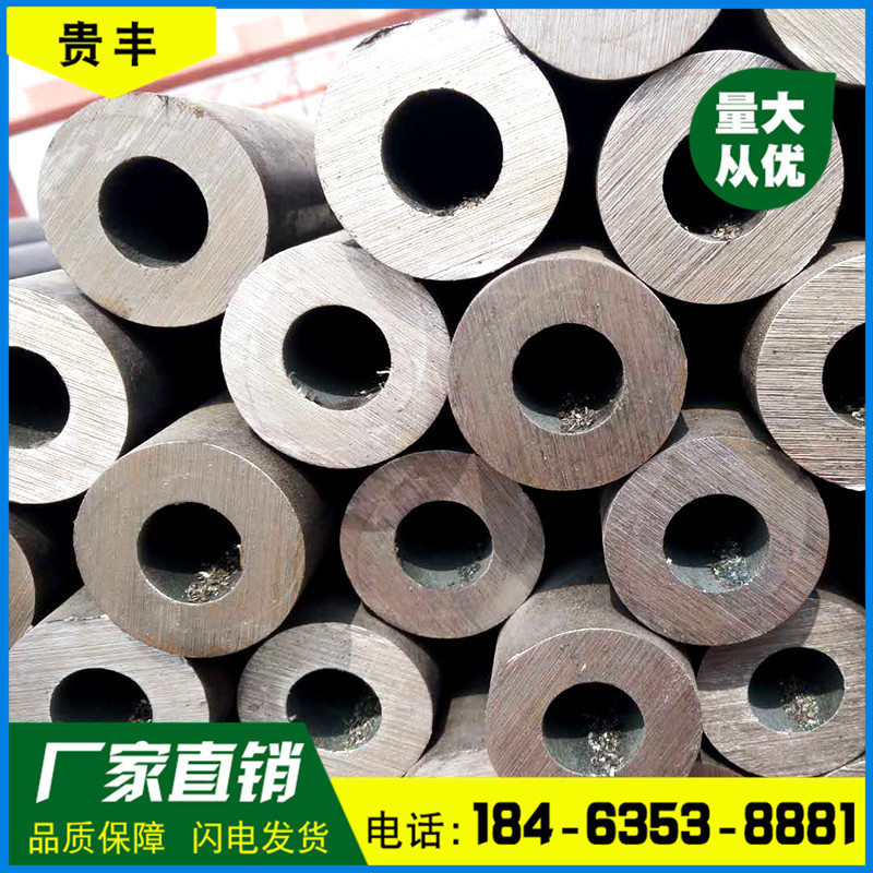 无缝钢管17.jpg
