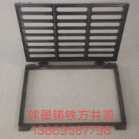 雨水排水球墨铸铁700*700方井盖现货加强型抗压方形井盖