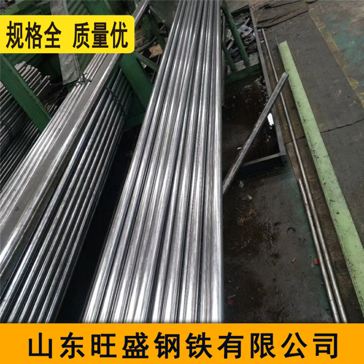 精密钢管现货