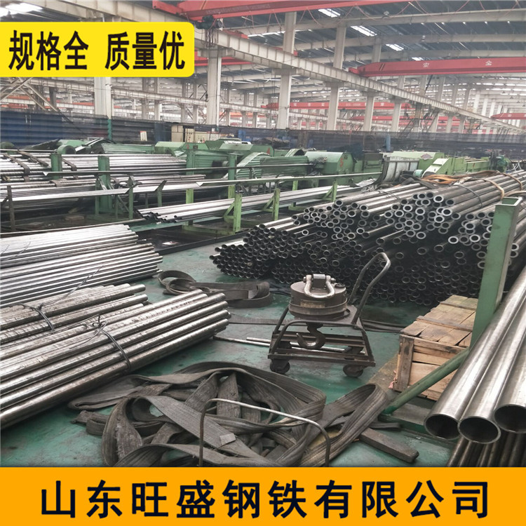 精密钢管现货