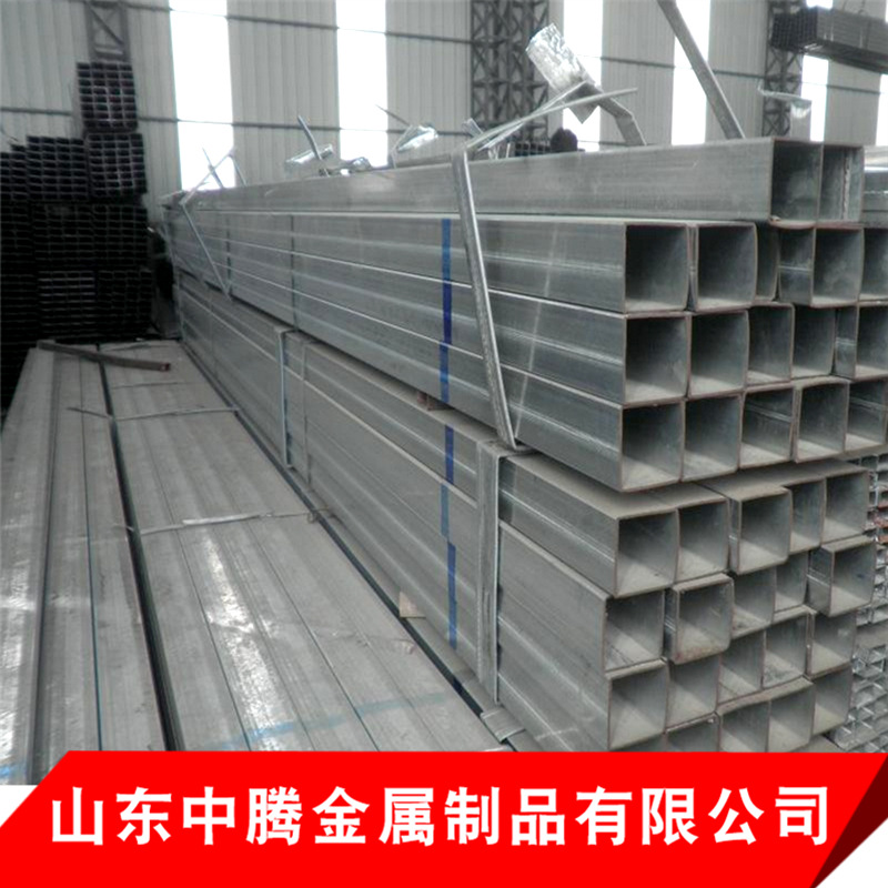 镀锌方管 (7).jpg