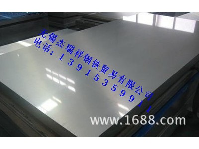 安徽特厚板切割加工|合肥钢板零割价格