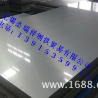 安徽特厚板切割加工|合肥钢板零割价格