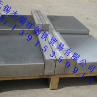 秦皇岛45号钢销售、按图数控切割下料、零割销售现货销售