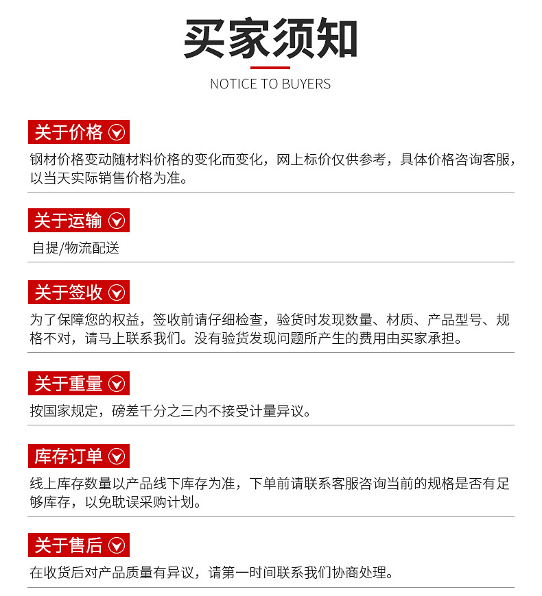 企业微信截图_16152710253146_09