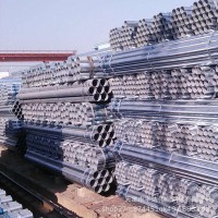 现货批发消防管产床管体育器材用管加工高锌层镀锌管50-85微米