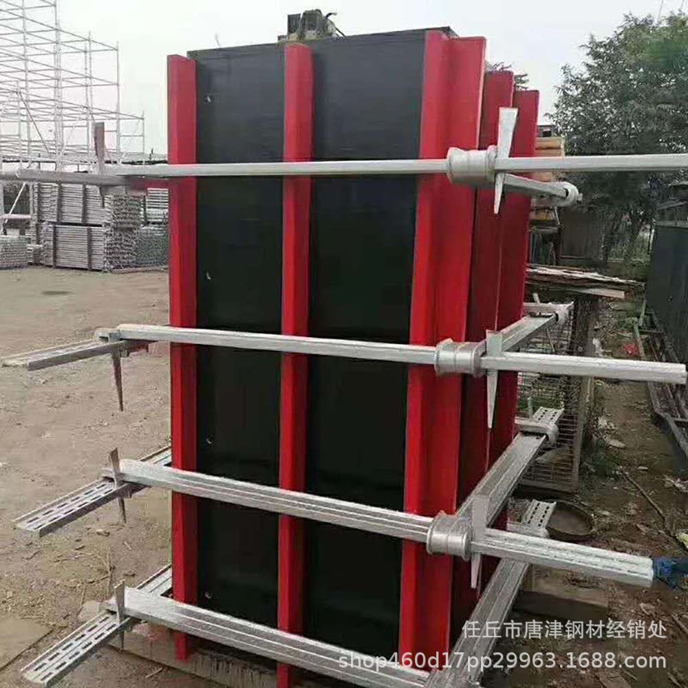 微信图片_20200529160125