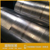 240克锌层环保镀锌卷无花深冲镀锌卷不定尺大小尺