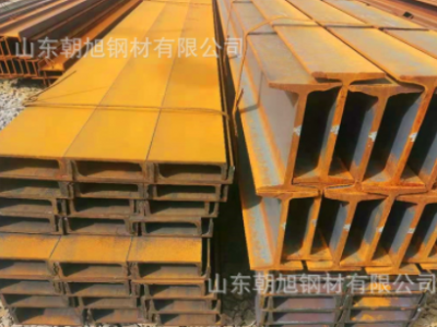 青岛现货H型钢热轧H型钢定做焊接Q235BH型钢钢结构用Q345BH型钢