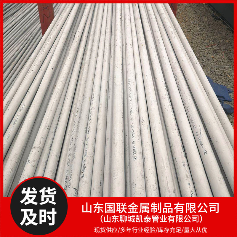 0825cbb433c8f6097dcd213c131617