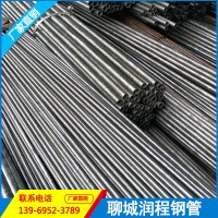精密钢管 外径4-102MM壁厚1-20mm 非标定制